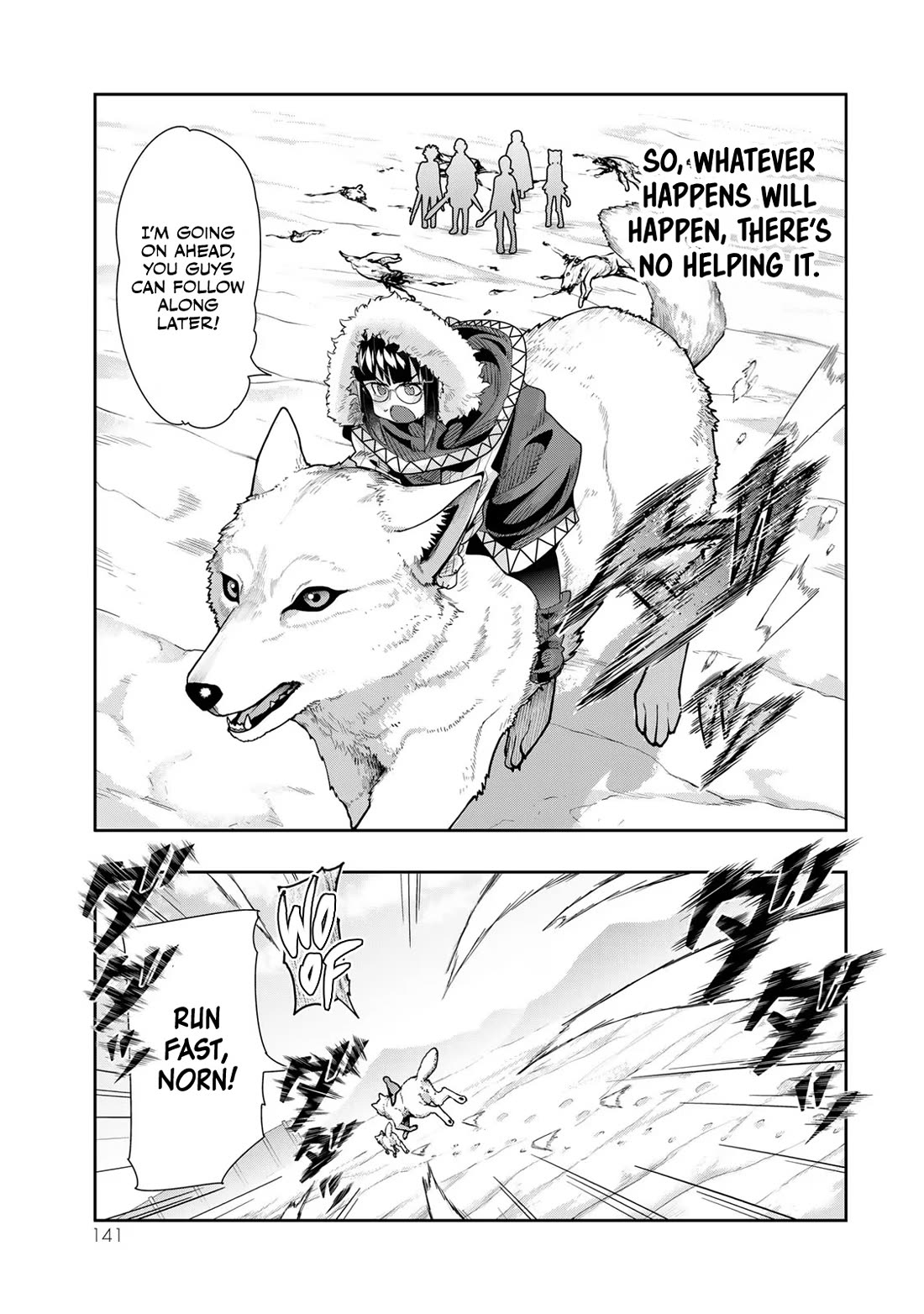 I Don't Really Get it, but it Looks like I Was Reincarnated in an Another World chapter 72 page 14