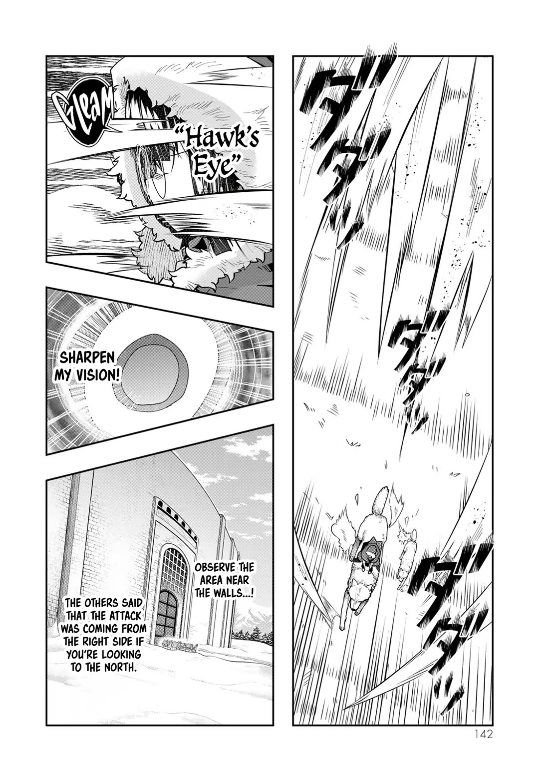 I Don't Really Get it, but it Looks like I Was Reincarnated in an Another World chapter 72 page 15