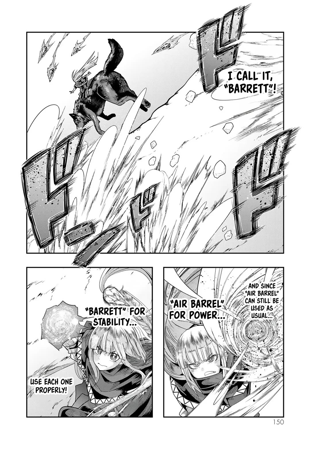 I Don't Really Get it, but it Looks like I Was Reincarnated in an Another World chapter 72 page 23