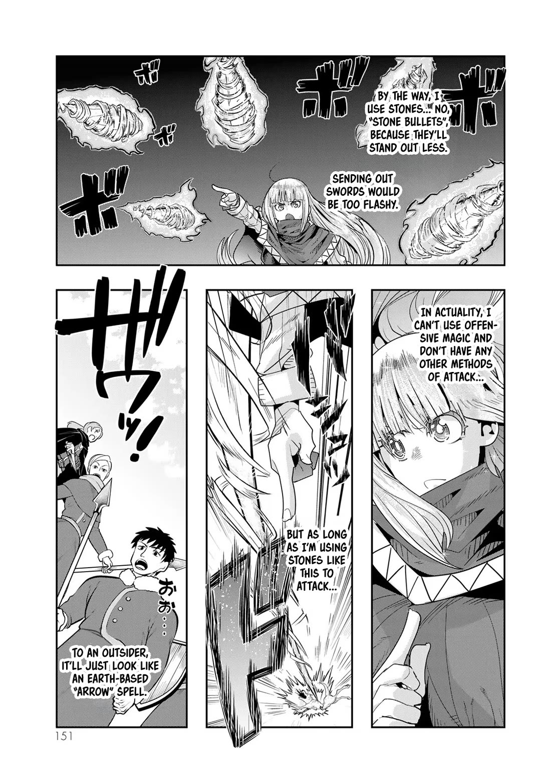 I Don't Really Get it, but it Looks like I Was Reincarnated in an Another World chapter 72 page 24