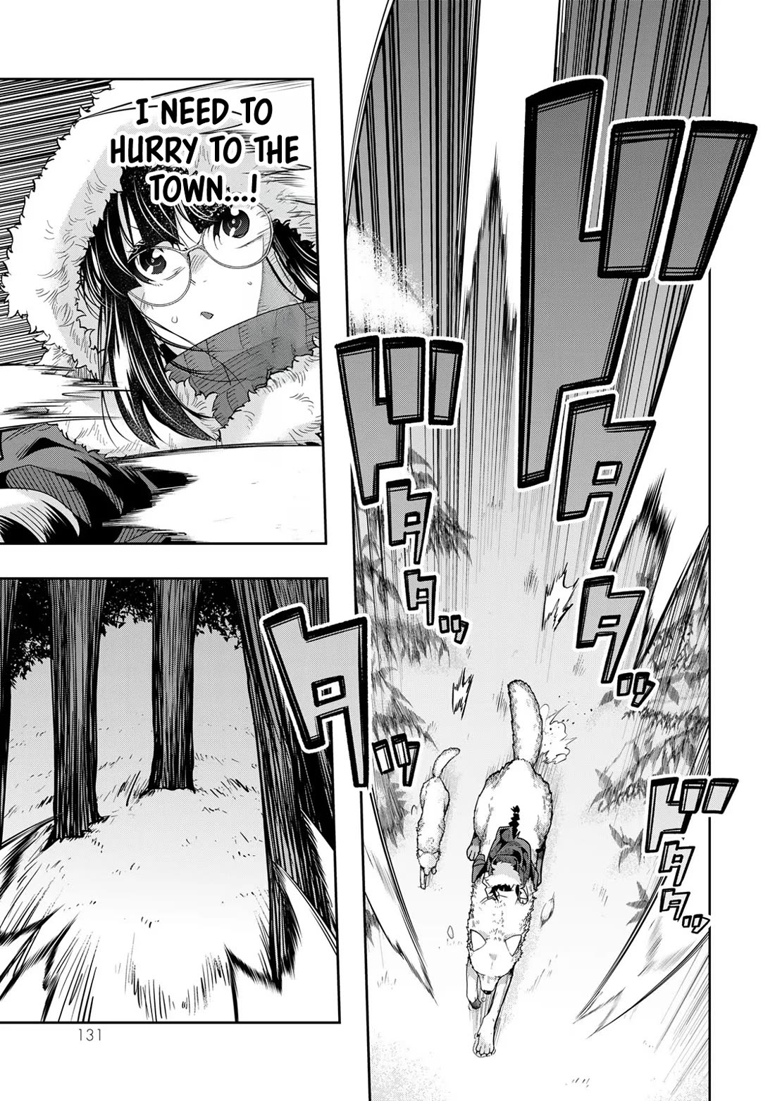 I Don't Really Get it, but it Looks like I Was Reincarnated in an Another World chapter 72 page 4