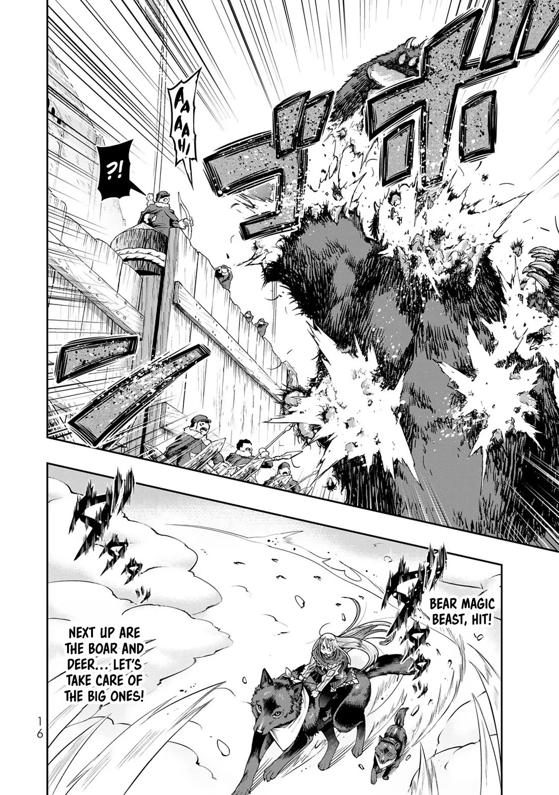 I Don't Really Get it, but it Looks like I Was Reincarnated in an Another World chapter 73 page 15