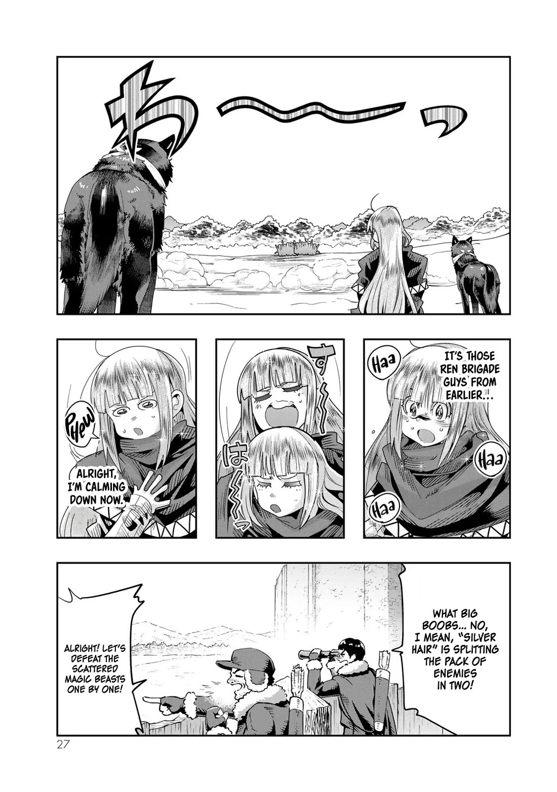 I Don't Really Get it, but it Looks like I Was Reincarnated in an Another World chapter 73 page 25