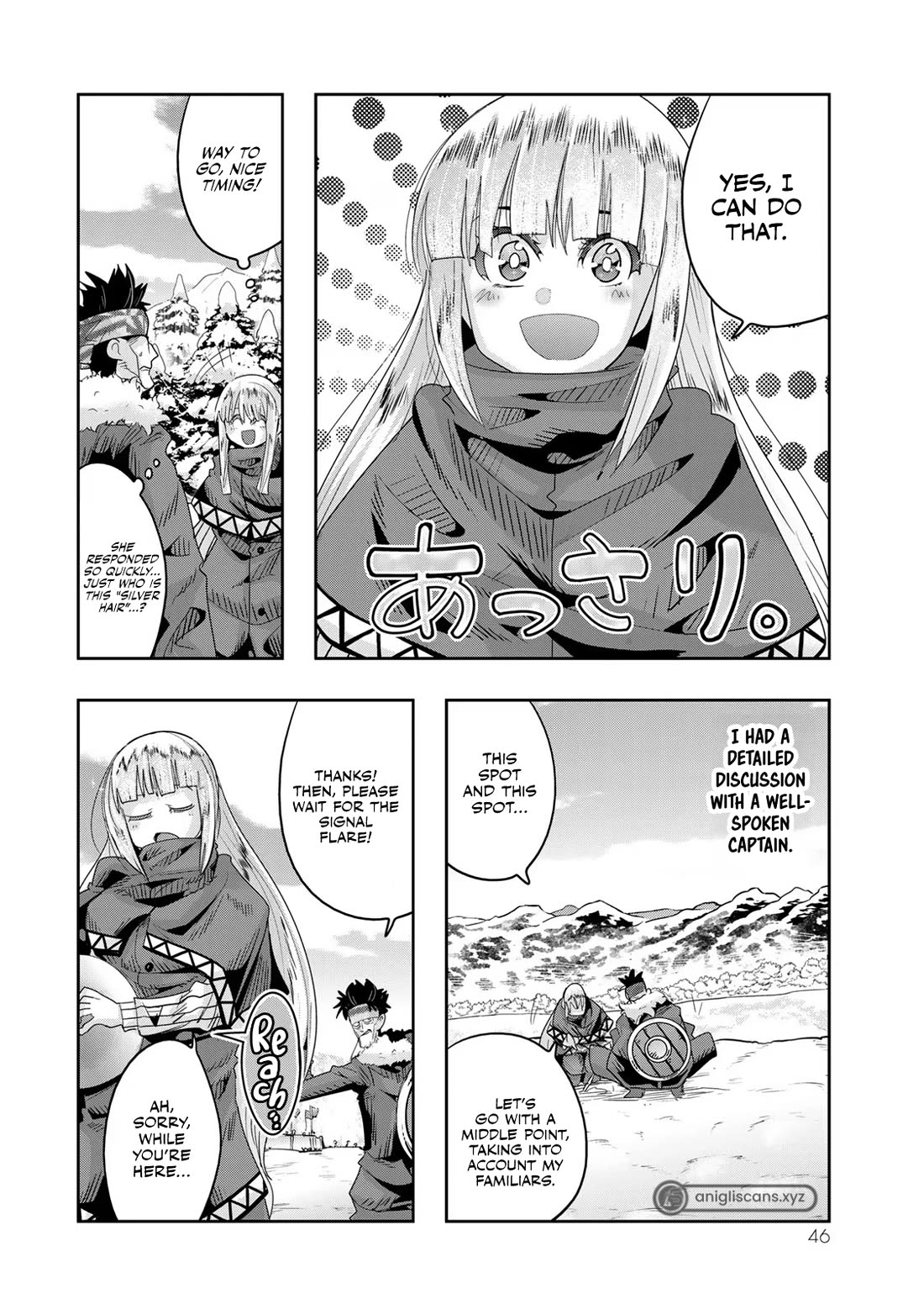 I Don't Really Get it, but it Looks like I Was Reincarnated in an Another World chapter 74 page 13