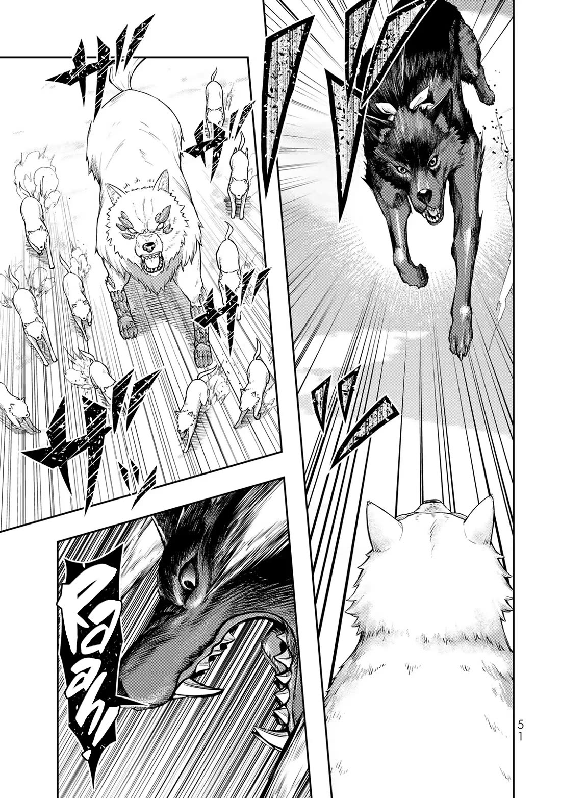 I Don't Really Get it, but it Looks like I Was Reincarnated in an Another World chapter 74 page 18