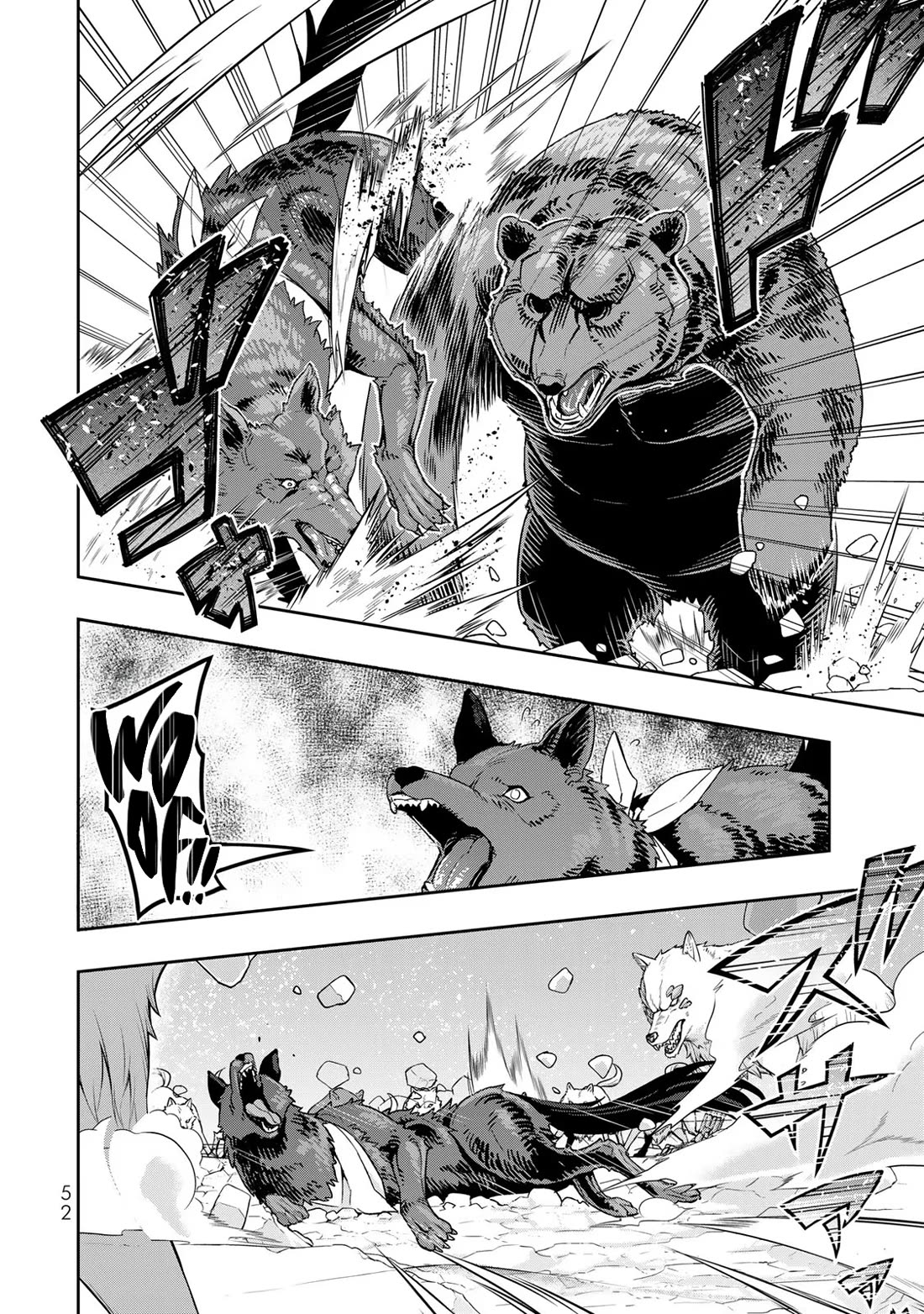 I Don't Really Get it, but it Looks like I Was Reincarnated in an Another World chapter 74 page 19