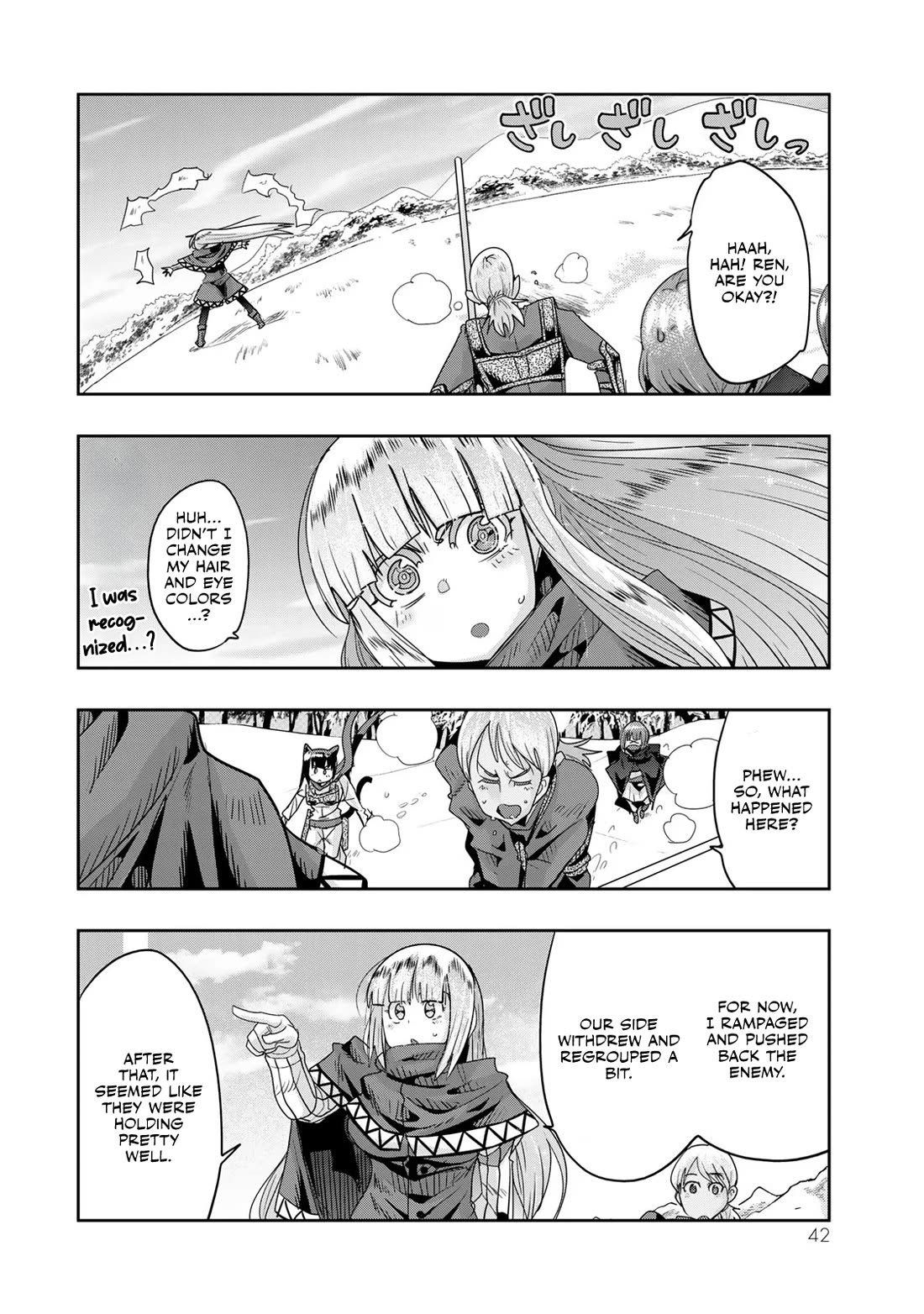 I Don't Really Get it, but it Looks like I Was Reincarnated in an Another World chapter 74 page 9