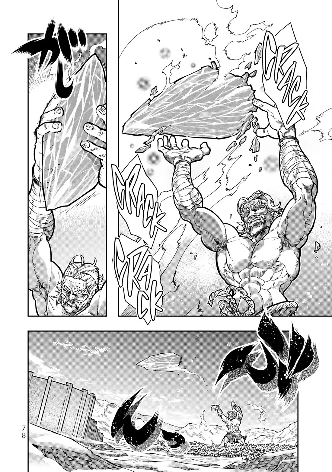 I Don't Really Get it, but it Looks like I Was Reincarnated in an Another World chapter 75 page 13