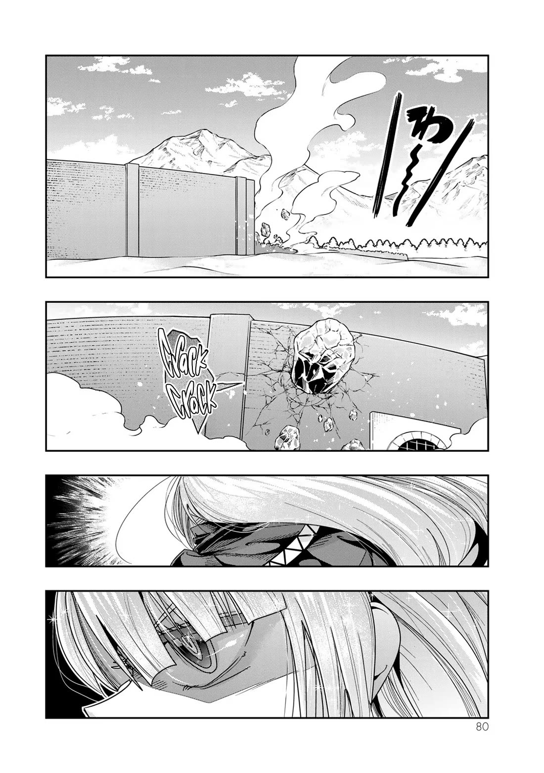 I Don't Really Get it, but it Looks like I Was Reincarnated in an Another World chapter 75 page 15