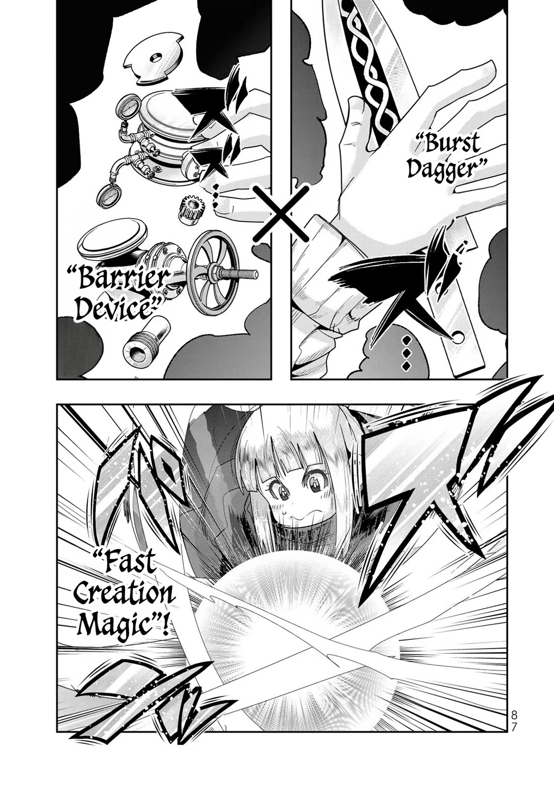 I Don't Really Get it, but it Looks like I Was Reincarnated in an Another World chapter 75 page 22