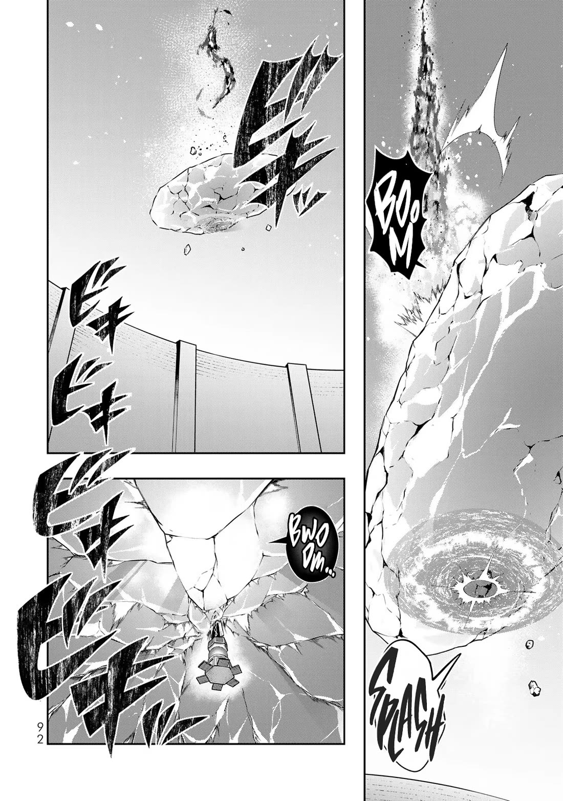 I Don't Really Get it, but it Looks like I Was Reincarnated in an Another World chapter 75 page 27