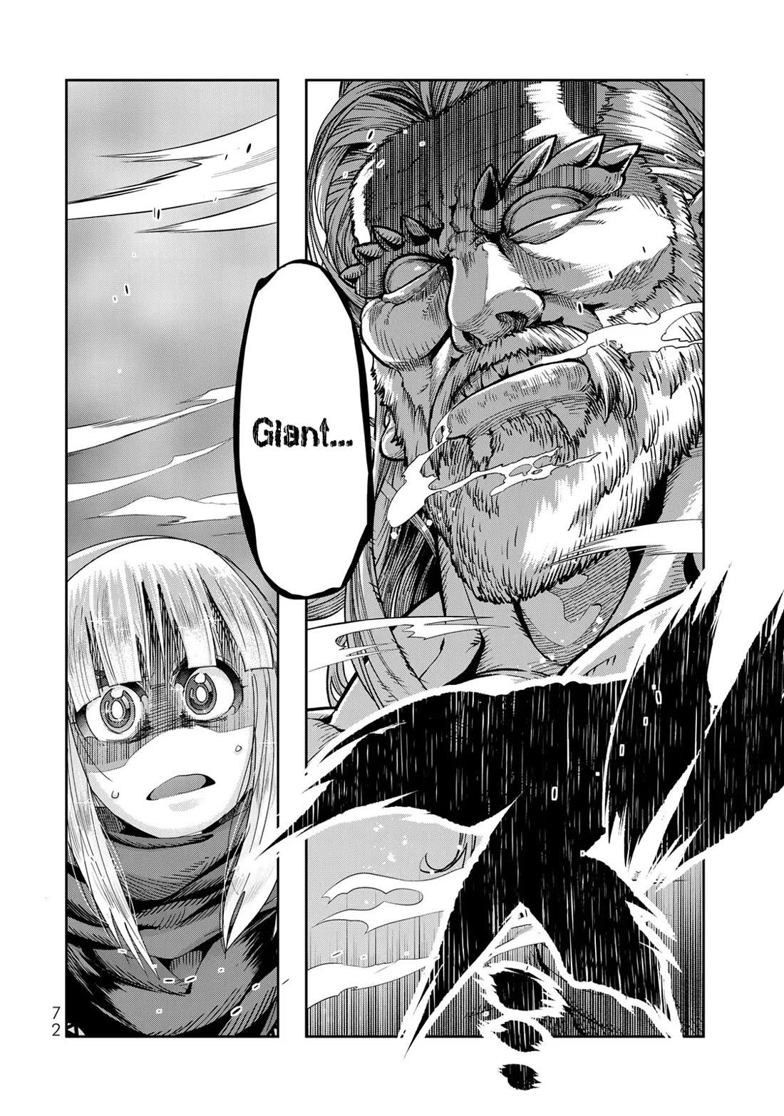 I Don't Really Get it, but it Looks like I Was Reincarnated in an Another World chapter 75 page 7