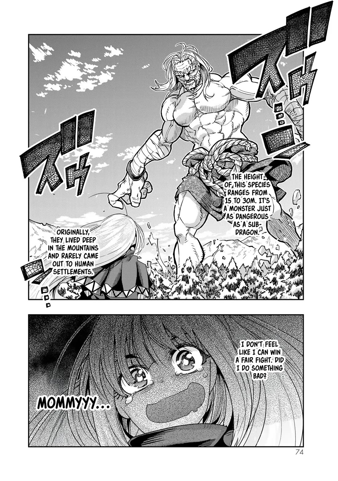 I Don't Really Get it, but it Looks like I Was Reincarnated in an Another World chapter 75 page 9