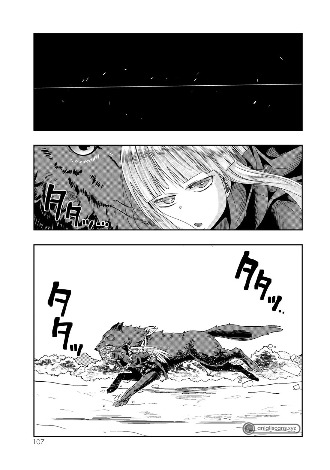 I Don't Really Get it, but it Looks like I Was Reincarnated in an Another World chapter 76 page 12