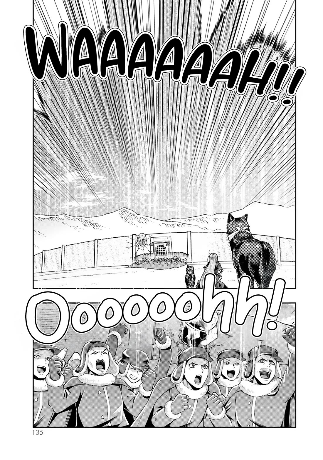 I Don't Really Get it, but it Looks like I Was Reincarnated in an Another World chapter 77 page 8