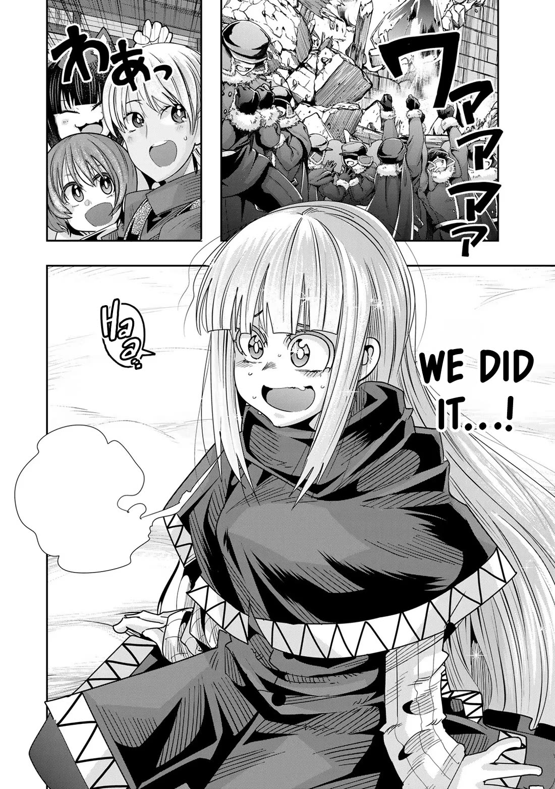 I Don't Really Get it, but it Looks like I Was Reincarnated in an Another World chapter 77 page 9