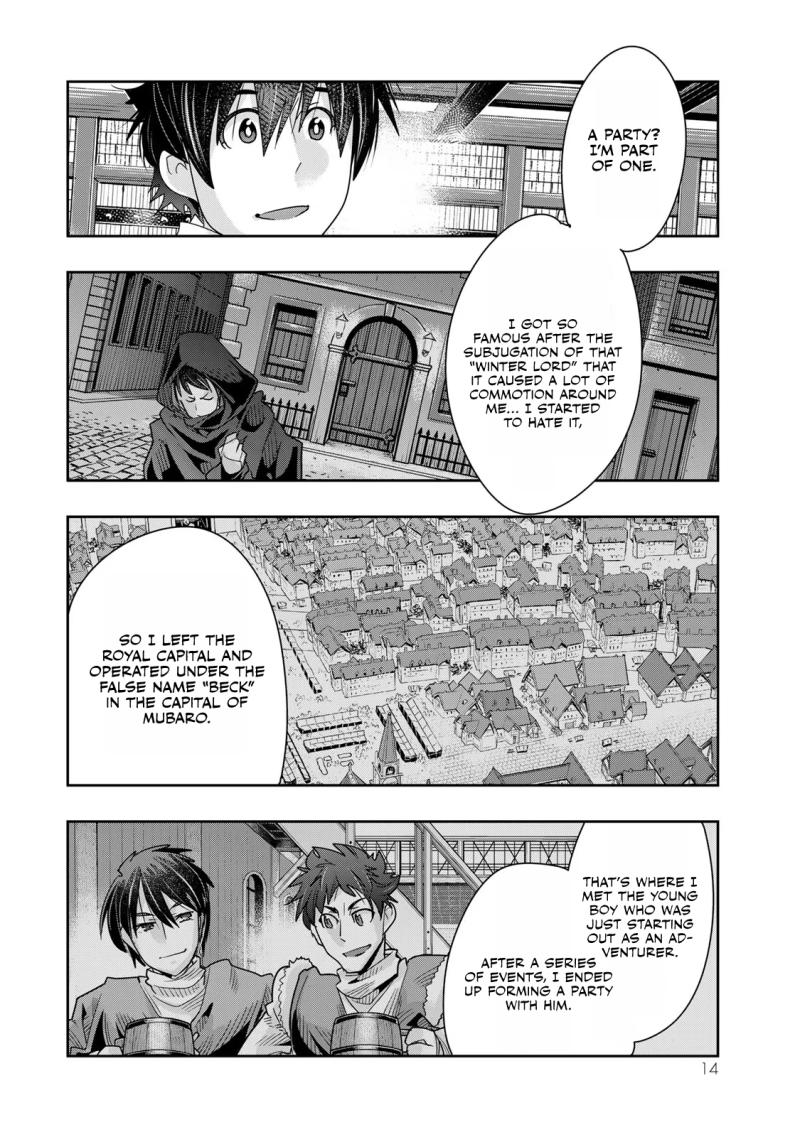 I Don't Really Get it, but it Looks like I Was Reincarnated in an Another World chapter 78 page 13