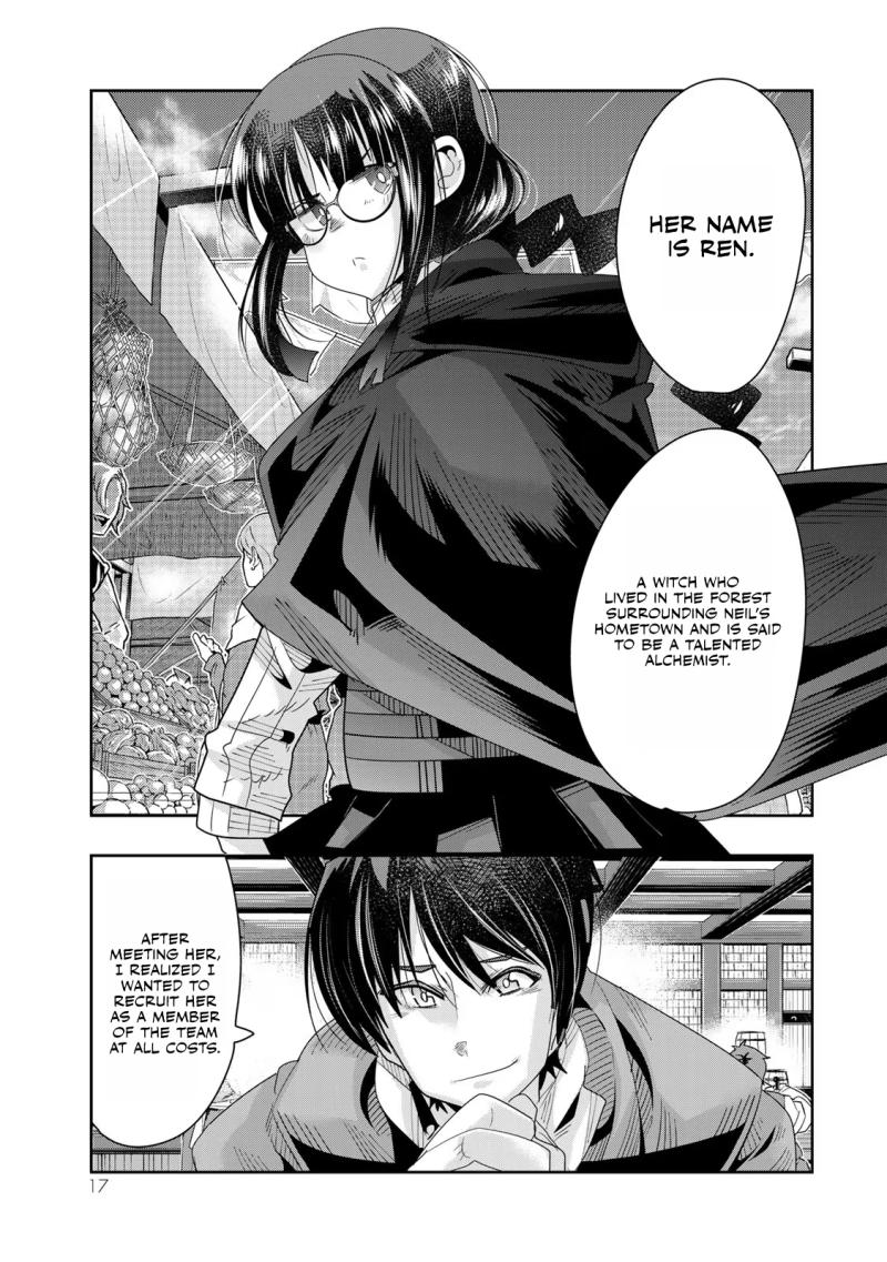 I Don't Really Get it, but it Looks like I Was Reincarnated in an Another World chapter 78 page 16