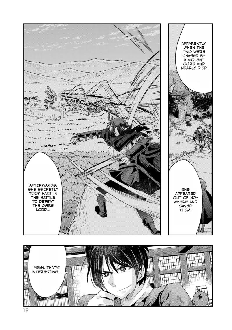 I Don't Really Get it, but it Looks like I Was Reincarnated in an Another World chapter 78 page 18