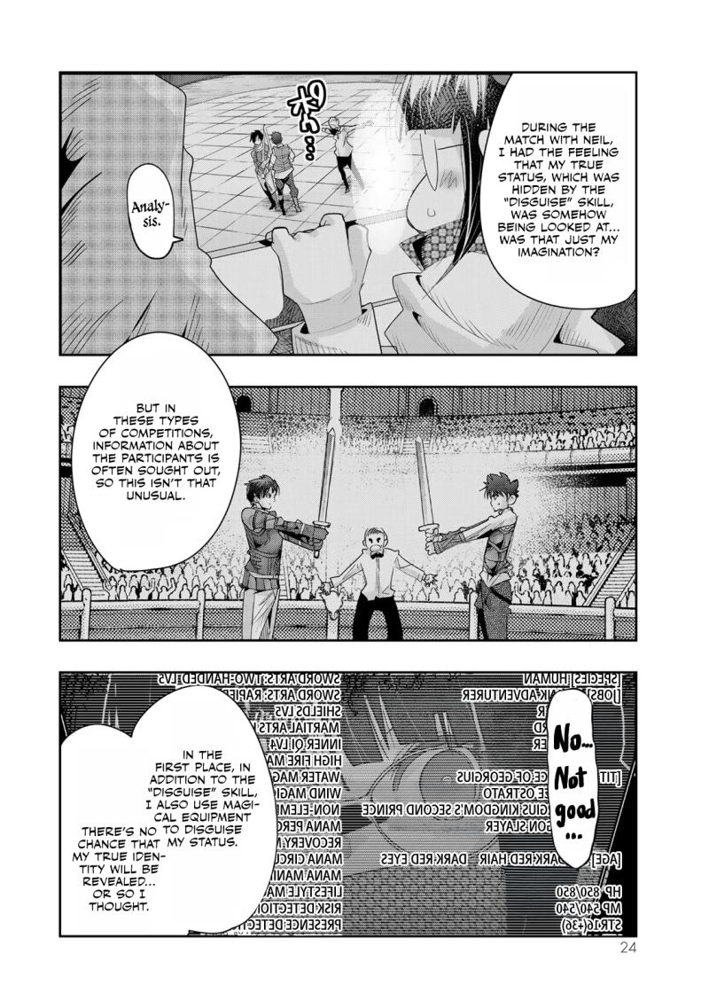 I Don't Really Get it, but it Looks like I Was Reincarnated in an Another World chapter 78 page 23