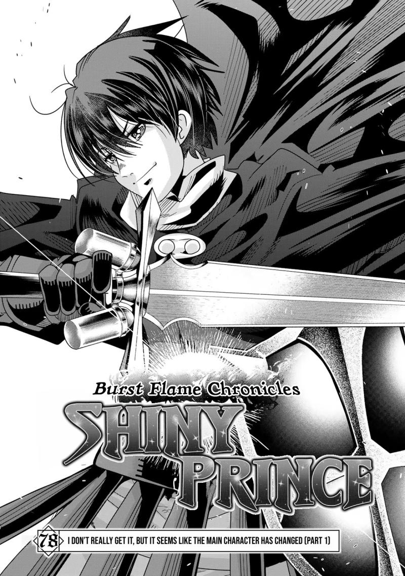 I Don't Really Get it, but it Looks like I Was Reincarnated in an Another World chapter 78 page 3