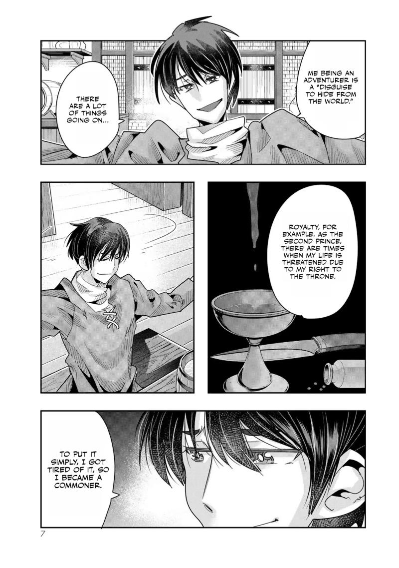 I Don't Really Get it, but it Looks like I Was Reincarnated in an Another World chapter 78 page 6