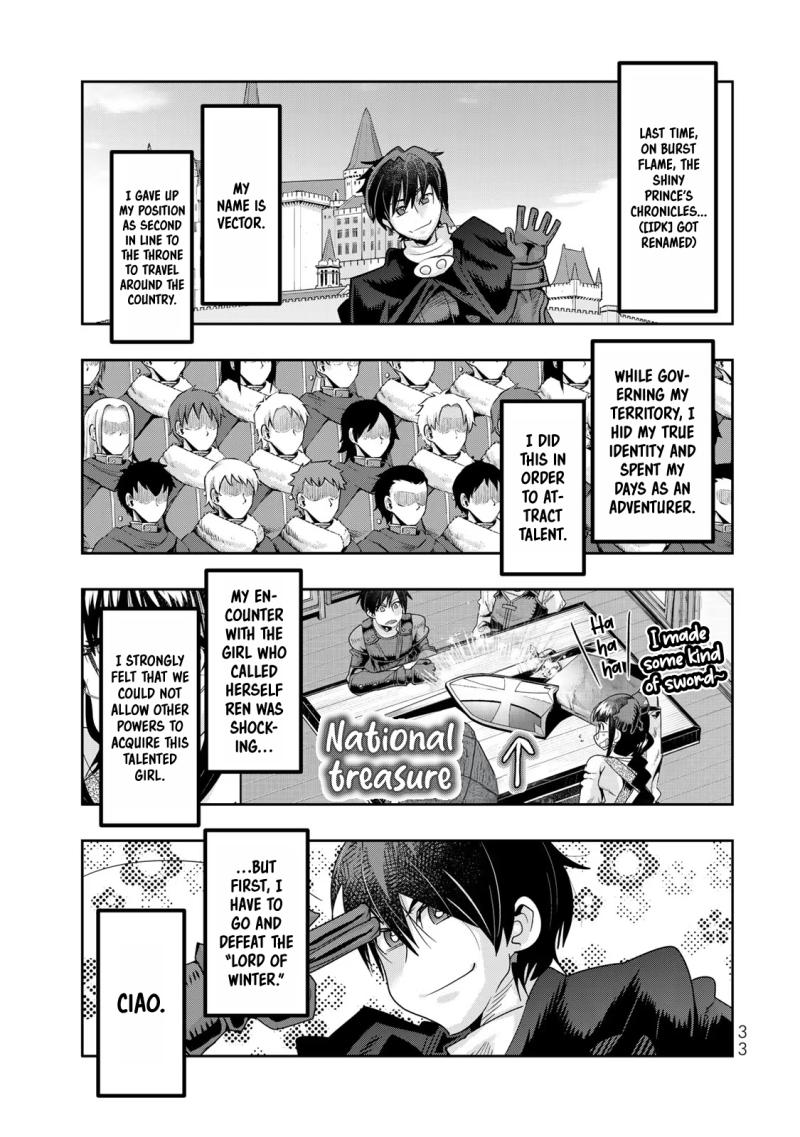 I Don't Really Get it, but it Looks like I Was Reincarnated in an Another World chapter 79 page 2