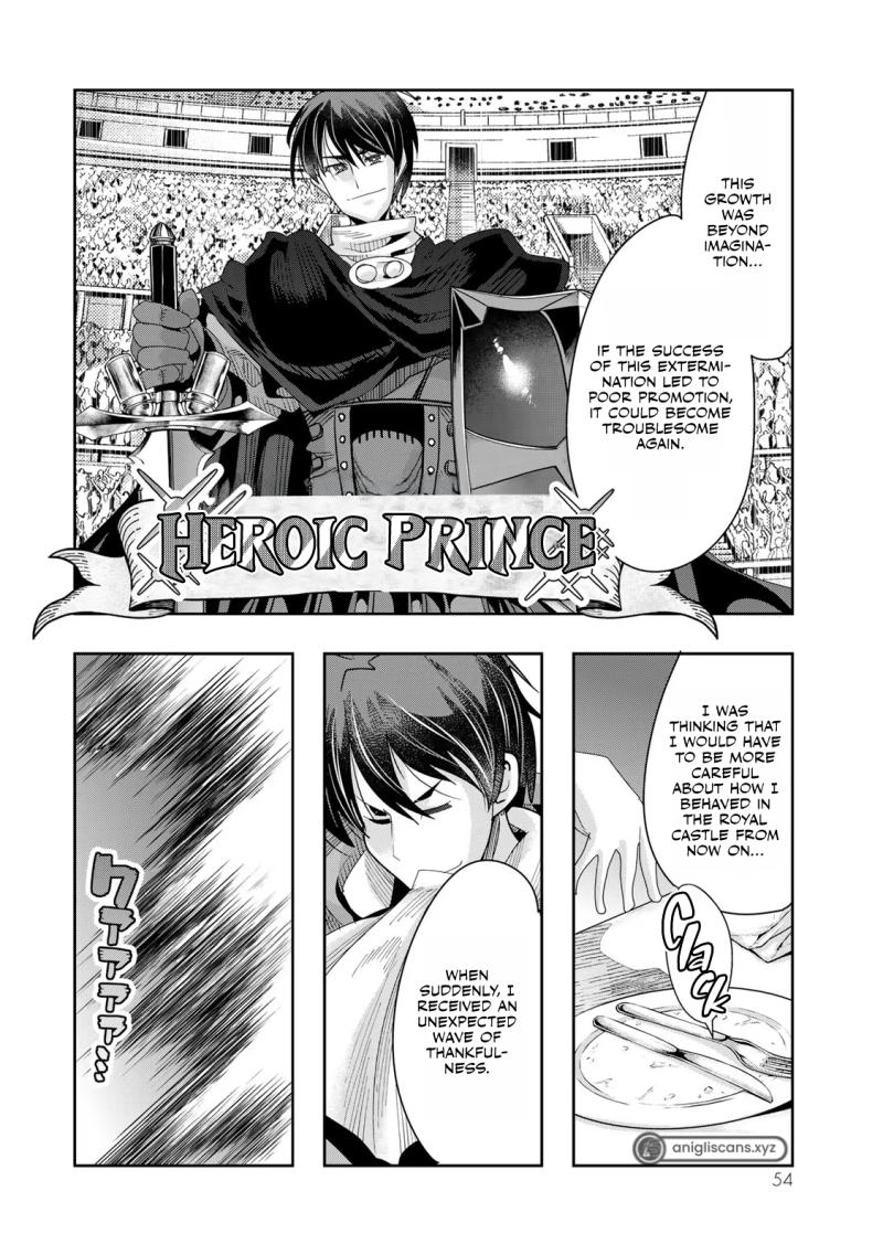 I Don't Really Get it, but it Looks like I Was Reincarnated in an Another World chapter 79 page 23