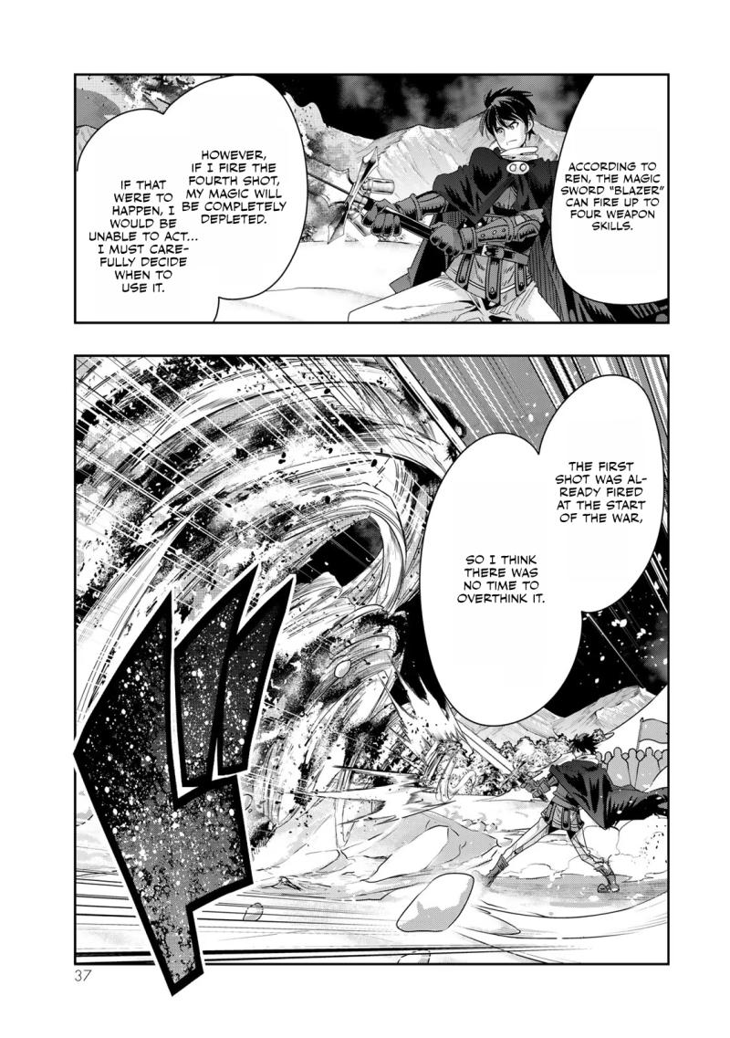 I Don't Really Get it, but it Looks like I Was Reincarnated in an Another World chapter 79 page 6