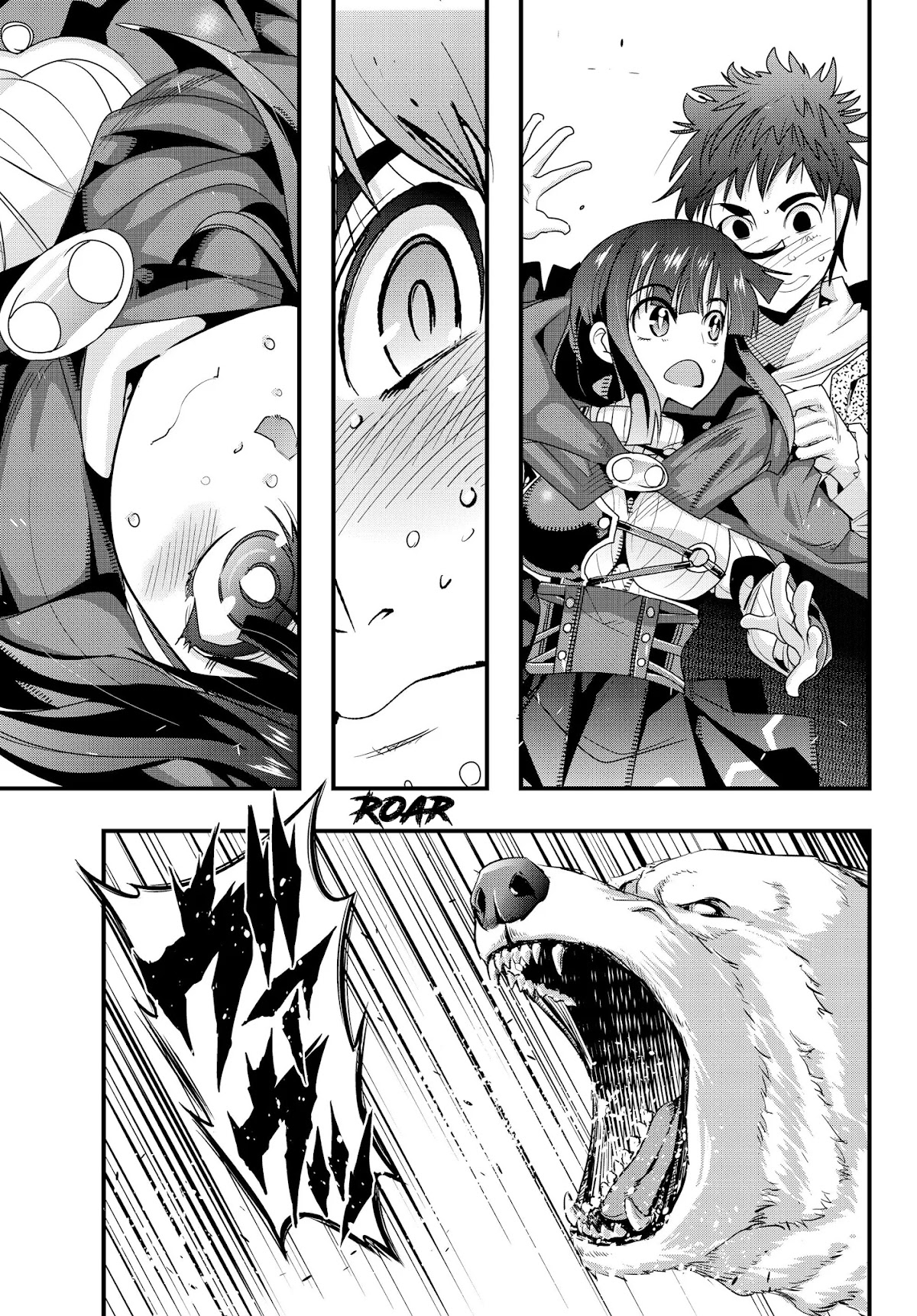 I Don't Really Get it, but it Looks like I Was Reincarnated in an Another World chapter 8 page 16