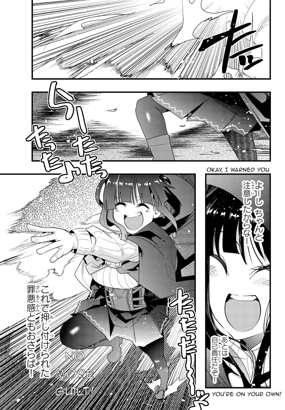 I Don't Really Get it, but it Looks like I Was Reincarnated in an Another World chapter 8 page 28