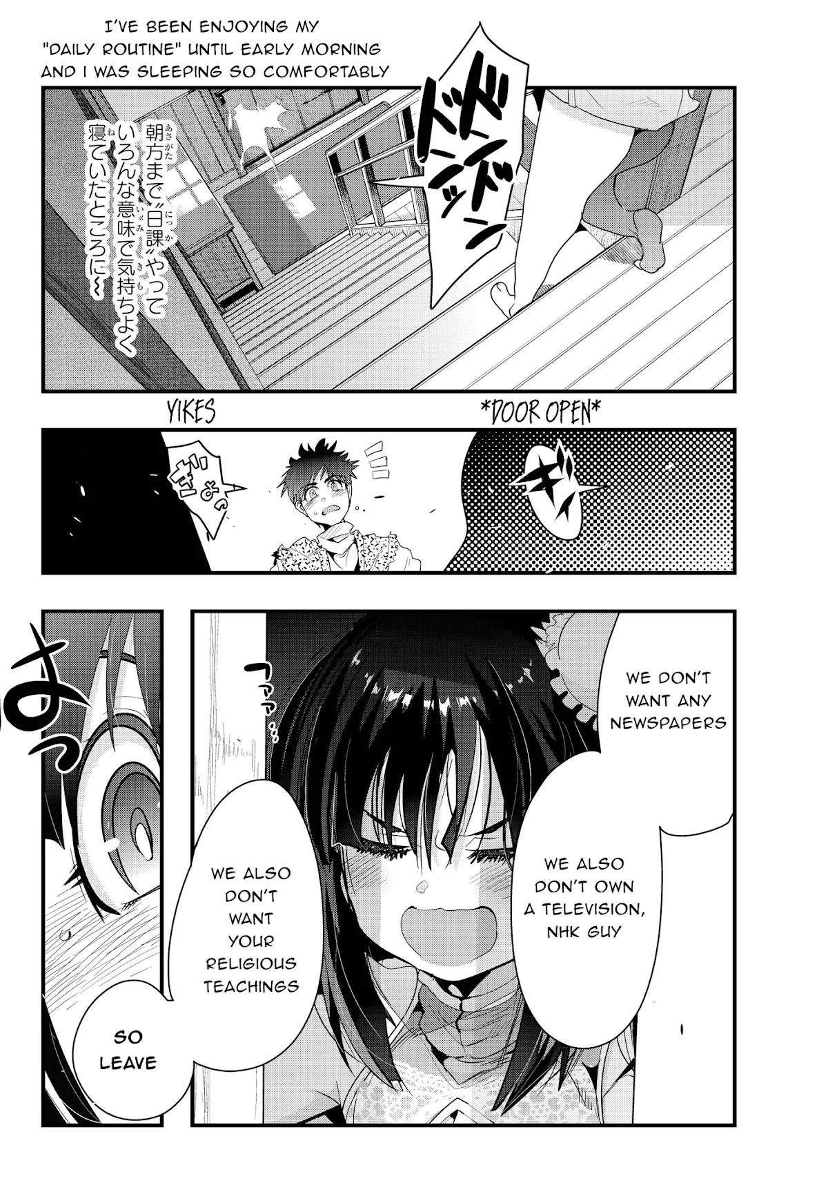 I Don't Really Get it, but it Looks like I Was Reincarnated in an Another World chapter 8 page 31