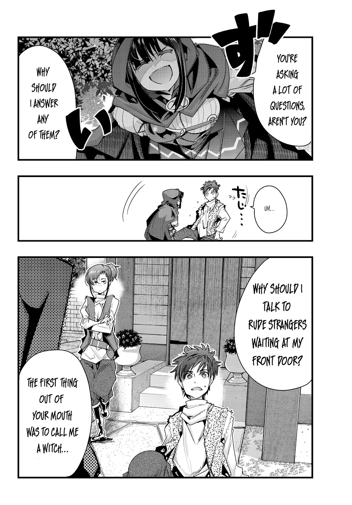 I Don't Really Get it, but it Looks like I Was Reincarnated in an Another World chapter 8 page 7