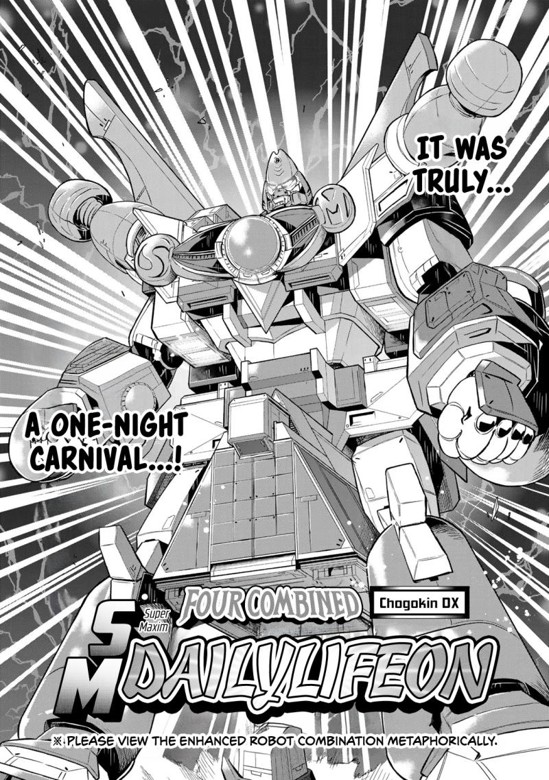 I Don't Really Get it, but it Looks like I Was Reincarnated in an Another World chapter 80 page 16