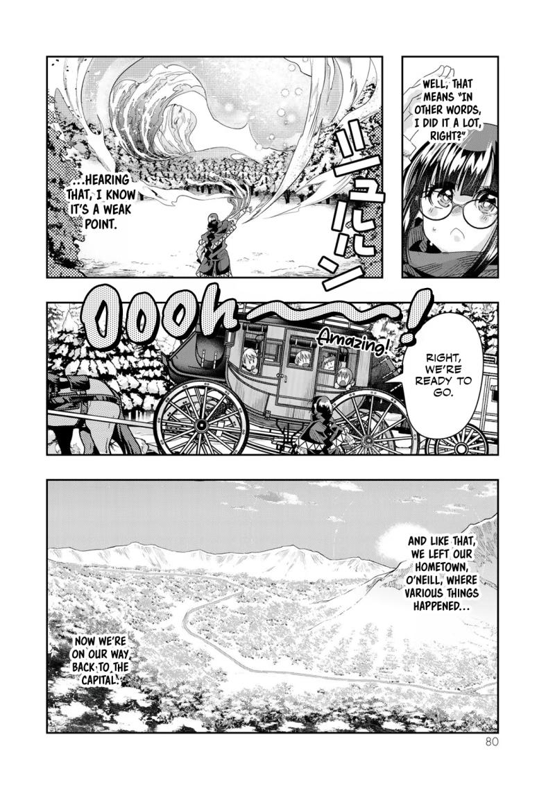 I Don't Really Get it, but it Looks like I Was Reincarnated in an Another World chapter 80 page 17