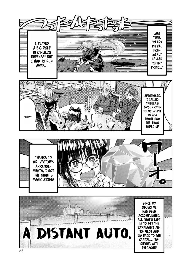 I Don't Really Get it, but it Looks like I Was Reincarnated in an Another World chapter 80 page 2