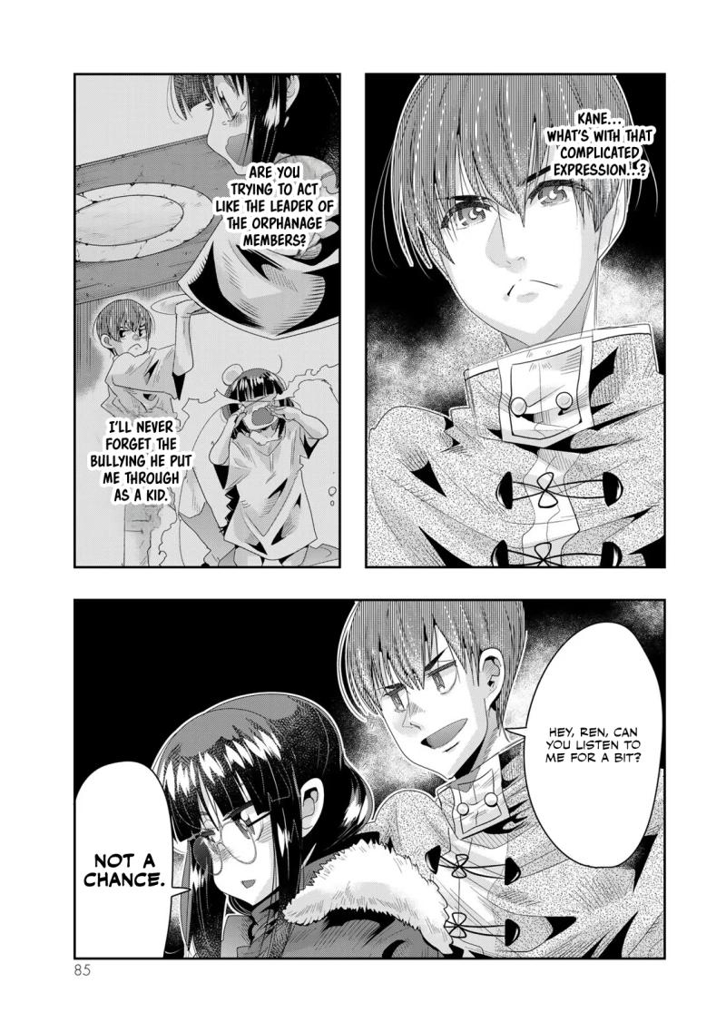 I Don't Really Get it, but it Looks like I Was Reincarnated in an Another World chapter 80 page 22