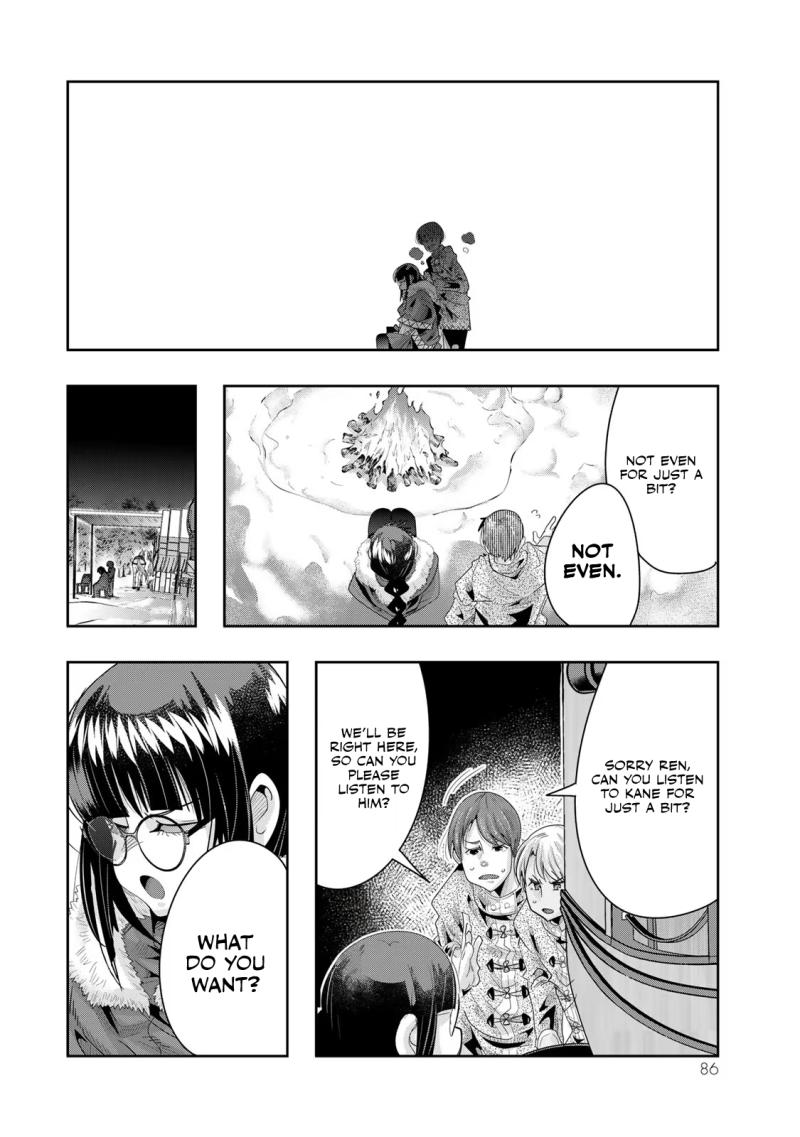 I Don't Really Get it, but it Looks like I Was Reincarnated in an Another World chapter 80 page 23