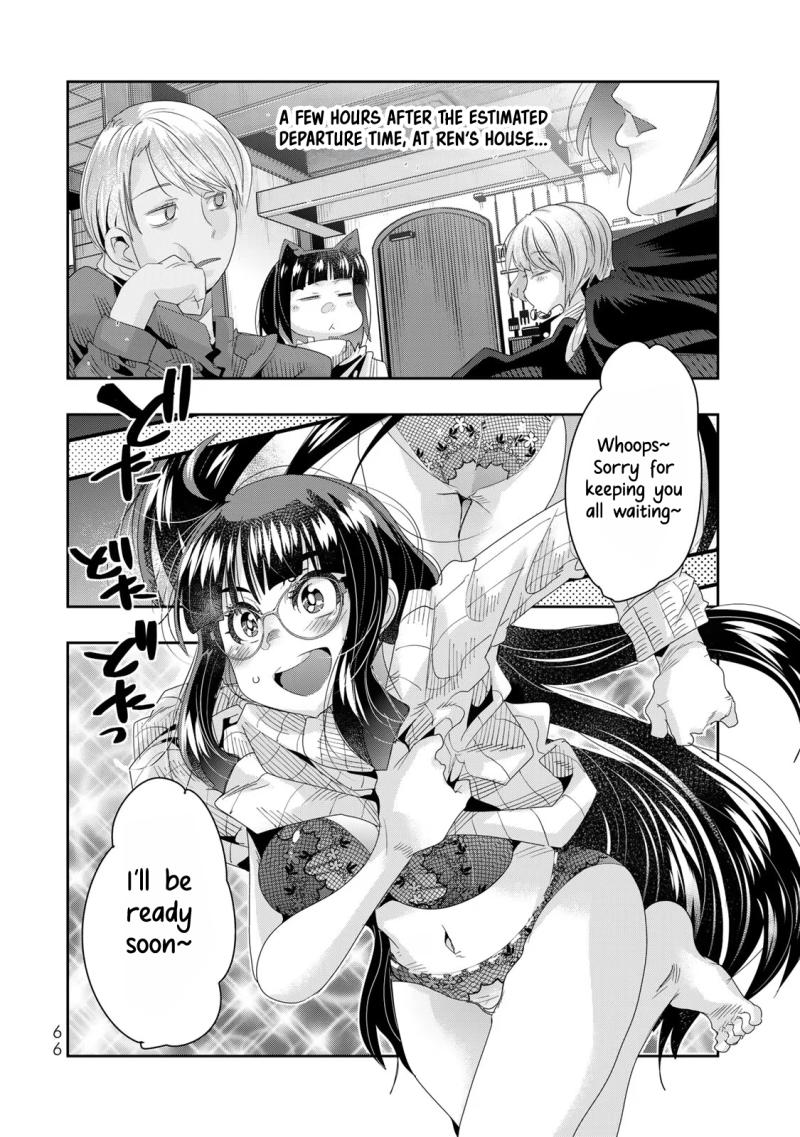 I Don't Really Get it, but it Looks like I Was Reincarnated in an Another World chapter 80 page 3