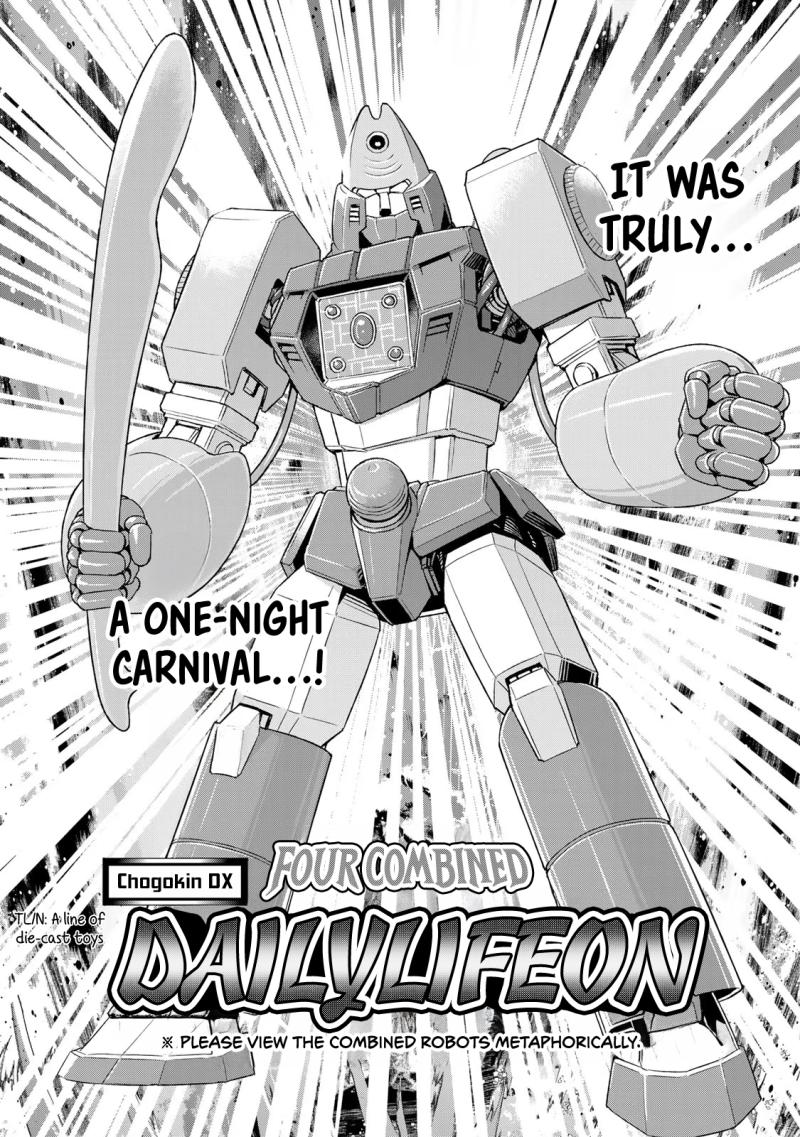 I Don't Really Get it, but it Looks like I Was Reincarnated in an Another World chapter 80 page 8