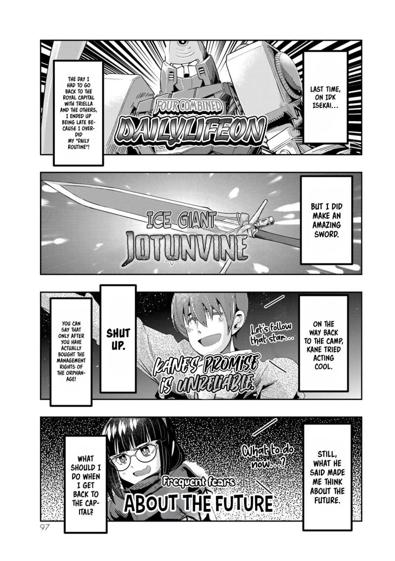 I Don't Really Get it, but it Looks like I Was Reincarnated in an Another World chapter 81 page 2