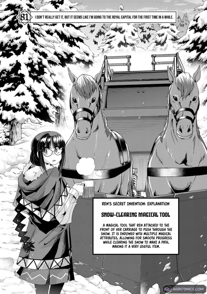 I Don't Really Get it, but it Looks like I Was Reincarnated in an Another World chapter 81 page 3