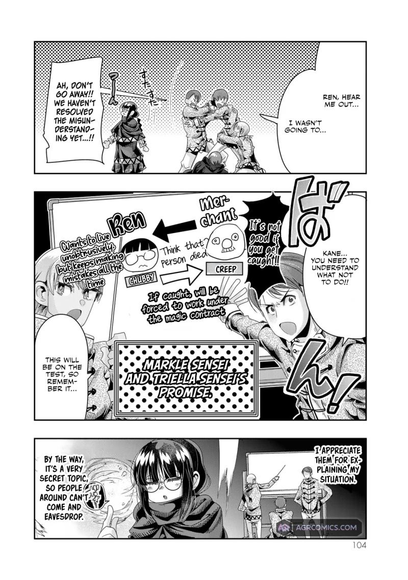 I Don't Really Get it, but it Looks like I Was Reincarnated in an Another World chapter 81 page 9