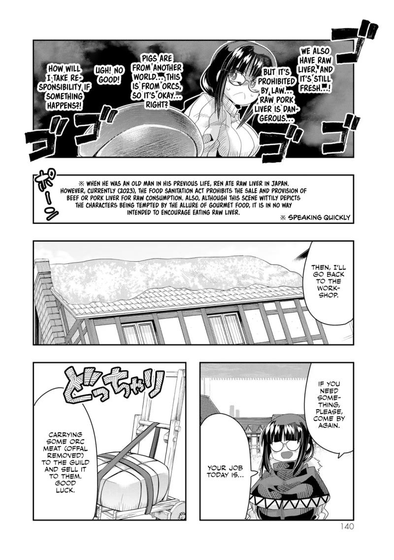 I Don't Really Get it, but it Looks like I Was Reincarnated in an Another World chapter 82 page 13