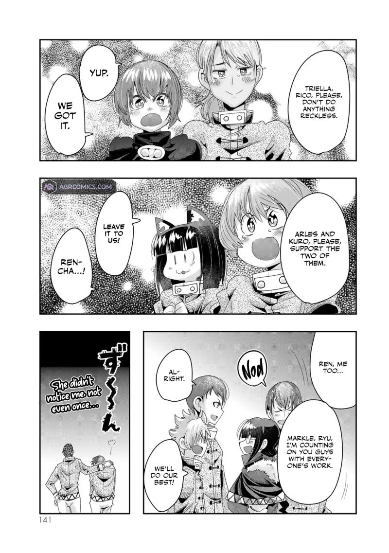 I Don't Really Get it, but it Looks like I Was Reincarnated in an Another World chapter 82 page 14