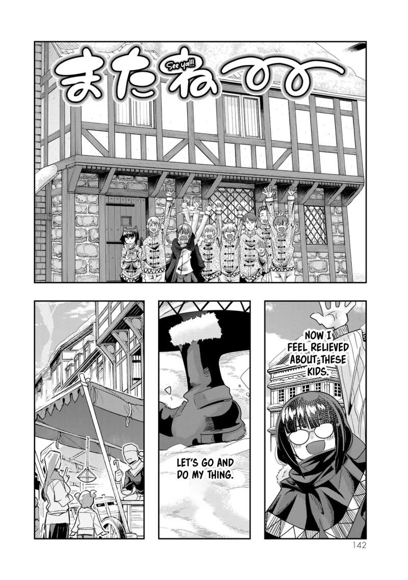 I Don't Really Get it, but it Looks like I Was Reincarnated in an Another World chapter 82 page 15