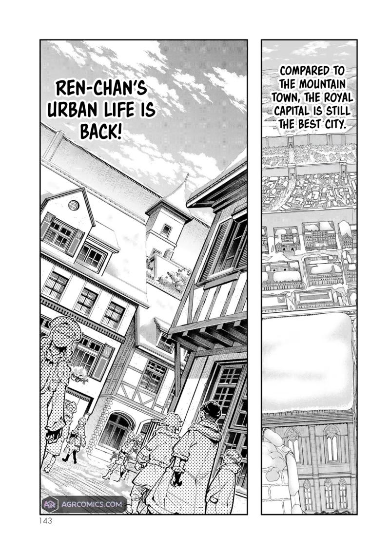 I Don't Really Get it, but it Looks like I Was Reincarnated in an Another World chapter 82 page 16