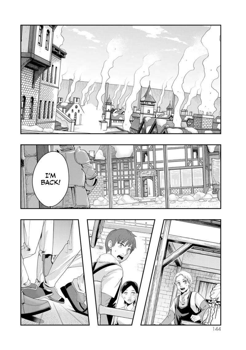 I Don't Really Get it, but it Looks like I Was Reincarnated in an Another World chapter 82 page 17