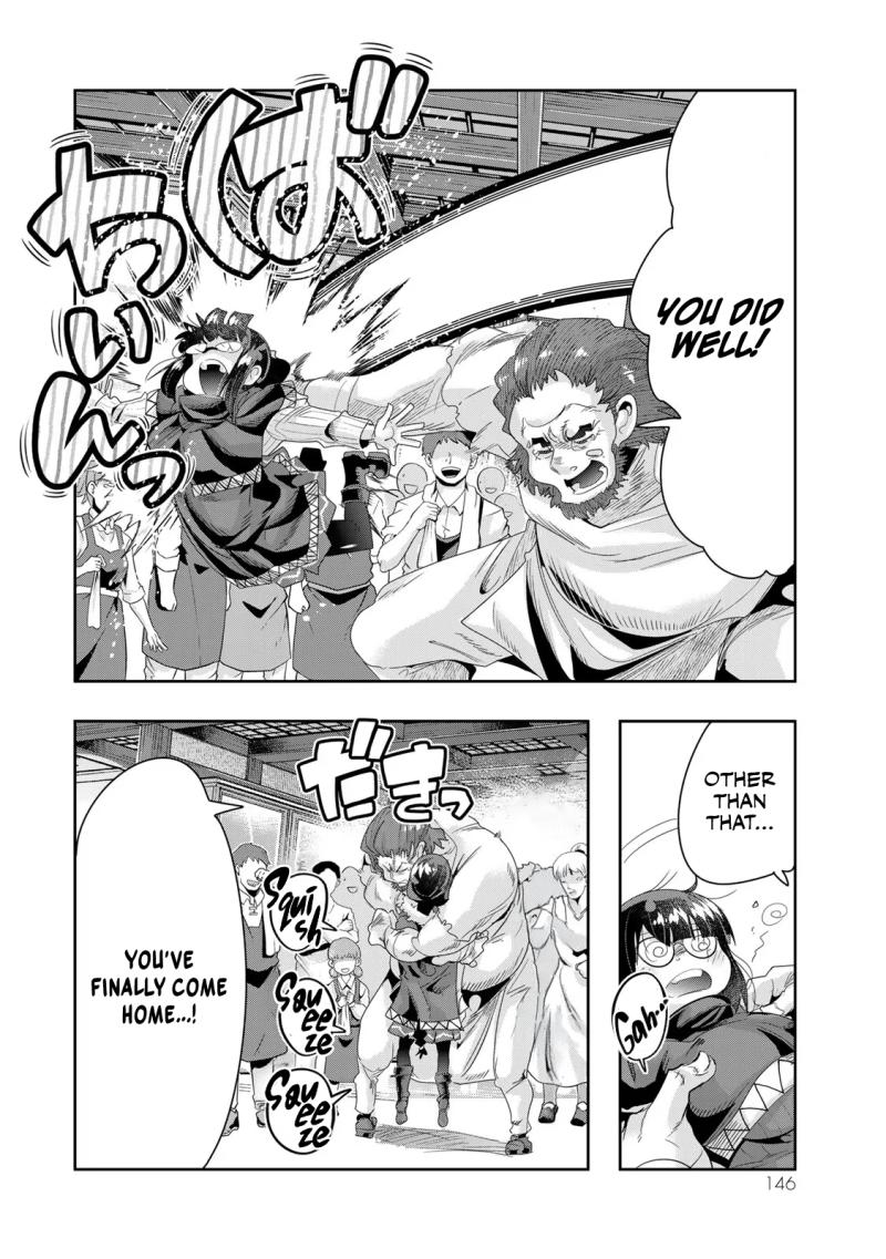 I Don't Really Get it, but it Looks like I Was Reincarnated in an Another World chapter 82 page 19