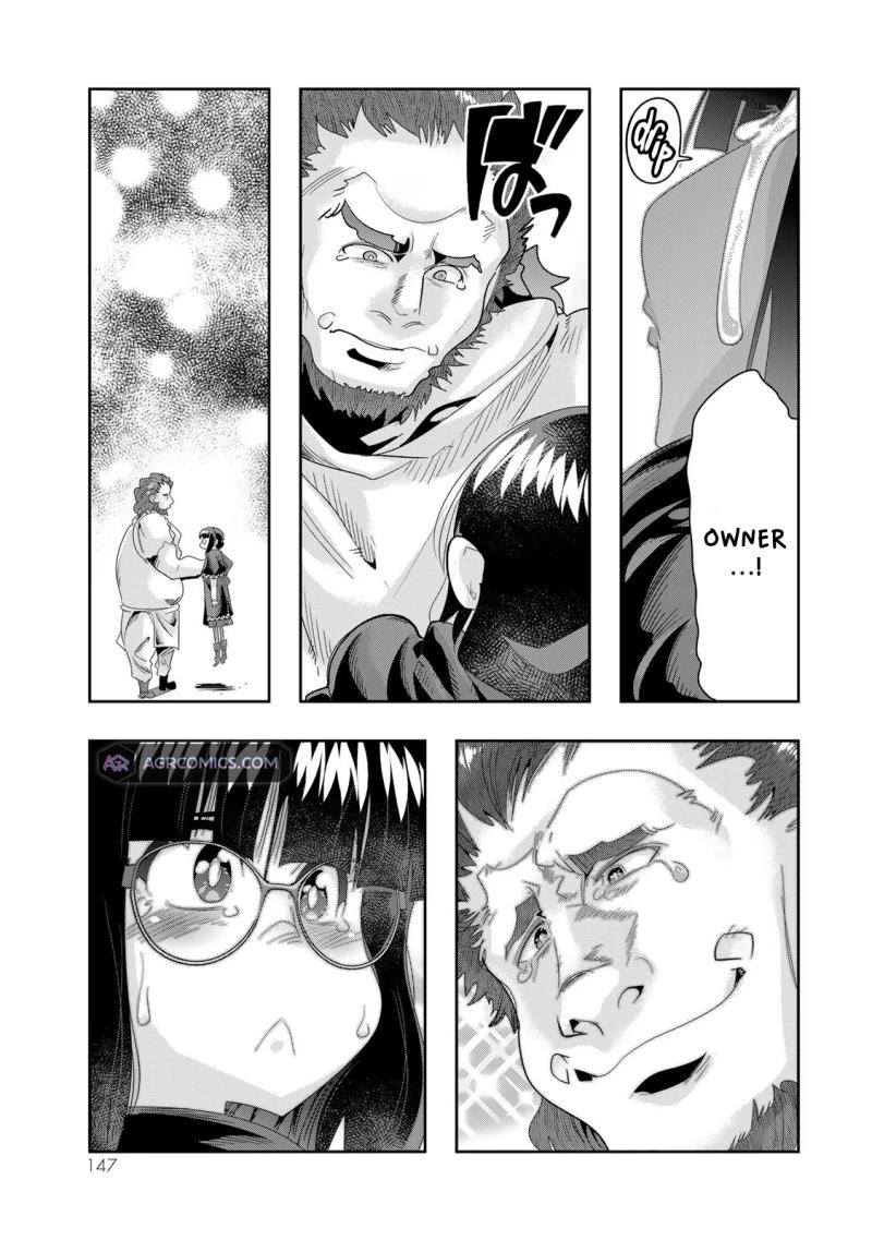 I Don't Really Get it, but it Looks like I Was Reincarnated in an Another World chapter 82 page 20